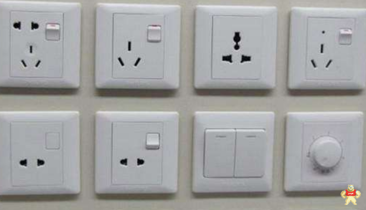 开关插座你所要知道的问题