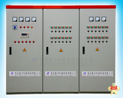 配电柜的类型和优缺点