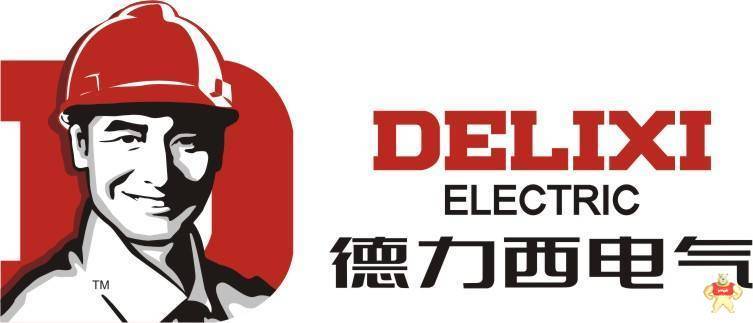 德力西電氣：新基建時代下的步伐