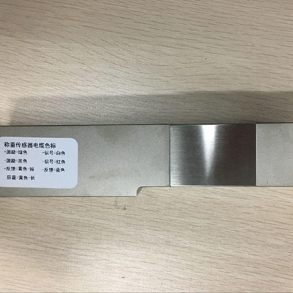 梅特勒托利多 SB-3T SB-3T 300kg 0.5T 3T 5T 10T 15T 20T