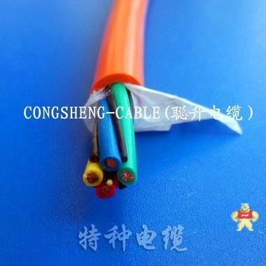 上海拖链电缆厂家 拖链电缆,耐弯曲电缆,坦克链电缆,柔性电缆,屏蔽拖链电缆
