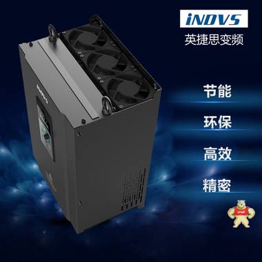 专业经销 160KW380V小型通用型变频器恒压供水变频器价格优惠 