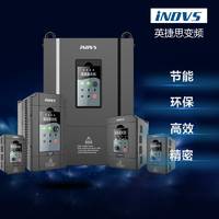 特价供应 93kw380V通用变频调速器恒压供水专用变频器厂家批发