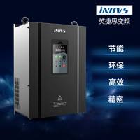 特价供应 93kw380V通用变频调速器恒压供水专用变频器厂家批发