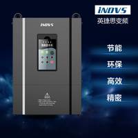 特价供应 93kw380V通用变频调速器恒压供水专用变频器厂家批发