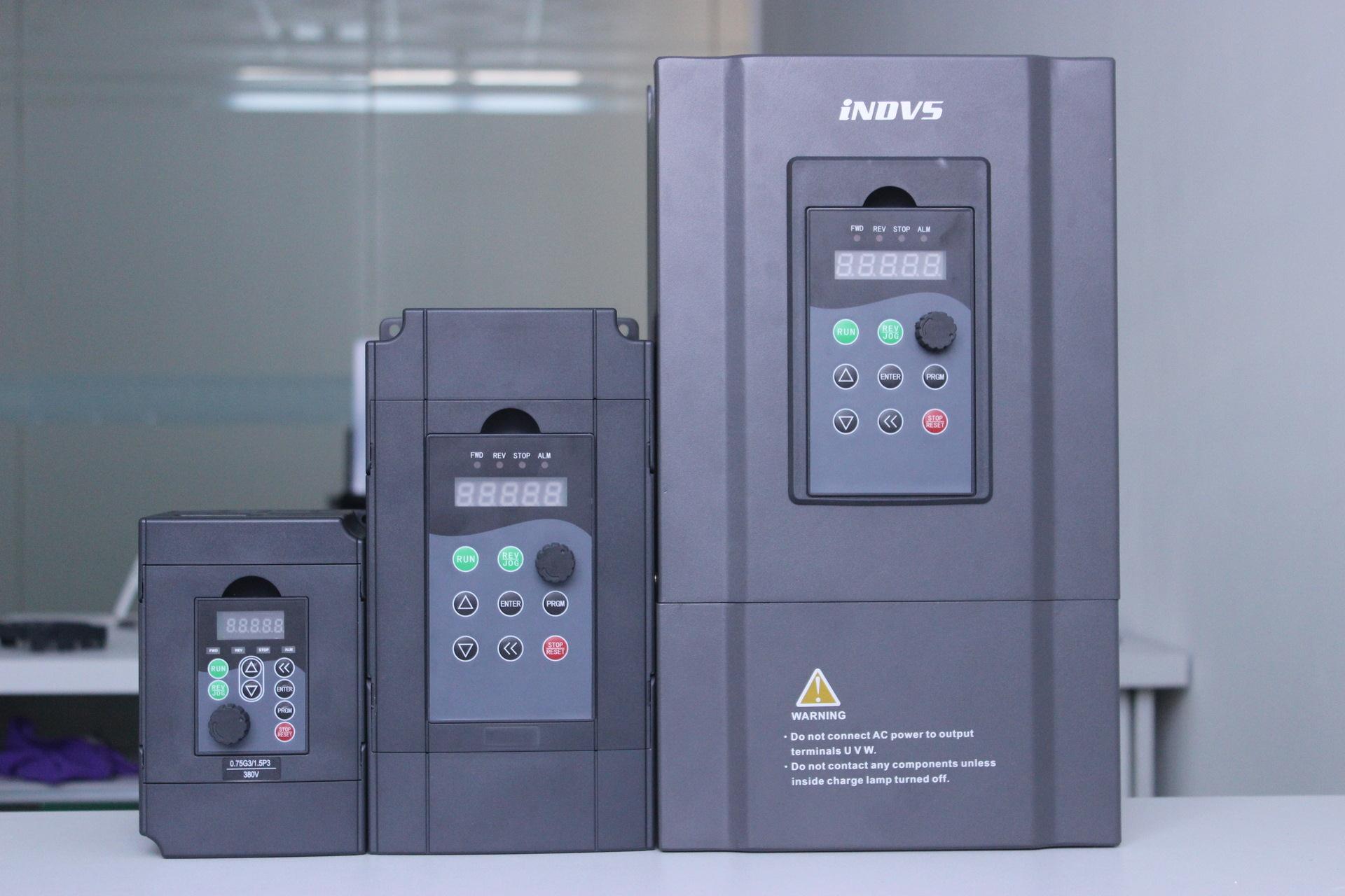 iNDVS/英捷思变频器厂家 0.75KW风机水泵专用 江苏淮安徐州盐城