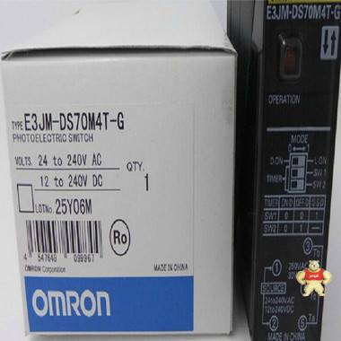 欧姆龙 光电传感器 E3JM-DS70M4T 