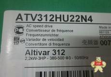 ATV312HU22N4