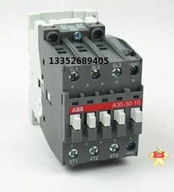 代理ABB接触器A30-30-10 AC220V 交流接触器ABB代理商 原装现货 
