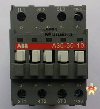 代理ABB接触器A30-30-10 AC220V 交流接触器ABB代理商 原装现货 