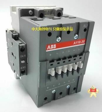 代理ABB接触器A110-30-11 AC220V交流接触器ABB代理商 原装现货 