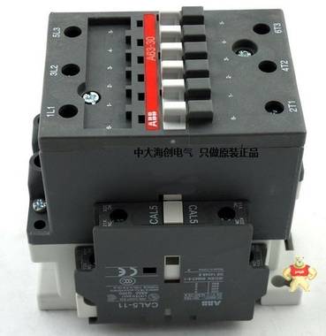 代理ABB接触器A63-30-11 AC220V交流接触器ABB代理商 原装现货 