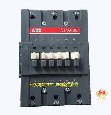 代理ABB接触器A110-30-11 AC220V交流接触器ABB代理商 原装现货 