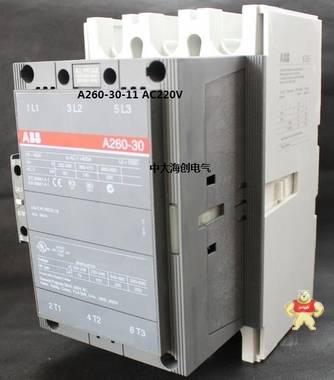 代理ABB接触器A260-30-11 AC220V交流接触器ABB代理商 原装现货 