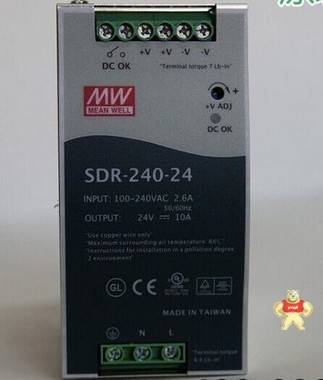 台湾明纬电源SDR-240-24明纬开关电源导轨电源PFC功能 原装现货 