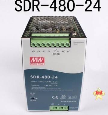 代理台湾明纬电源SDR-480-24明纬开关电源导轨电源PFC功能 现货 