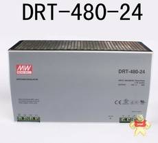 DRT-480-24