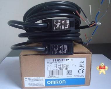 欧姆龙光电开关E3JK-TR12-C对射型光电开关 欧姆龙原装现货 