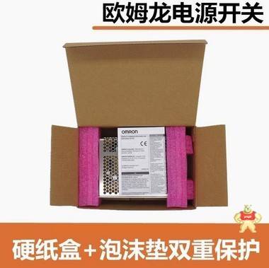 歐姆龍開(kāi)關(guān)電源S8FS-C02524歐姆龍電源開(kāi)關(guān)現(xiàn)貨 替代S8JC-Z 