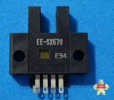 EE-SX670  