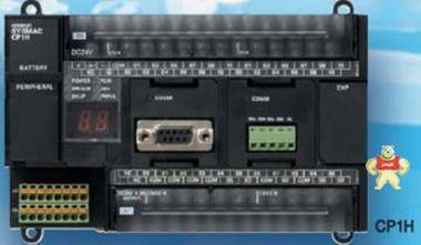 代理欧姆龙PLC CP1H-X40DR-A 40点  欧姆龙可编程控制器PLC 现货 
