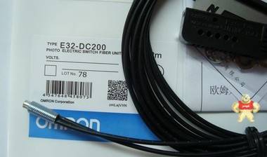 代理欧姆龙光纤放大器E32-DC200 2M  欧姆龙光纤传感器 现货 