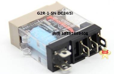 代理欧姆龙功率继电器G2R-1-SN DC24(S)  欧姆龙继电器原装现货 