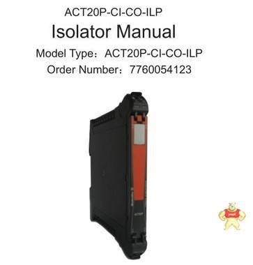 魏德米勒信号隔离器 ACT20P-CI-CO-ILP   7760054123 原装现货 