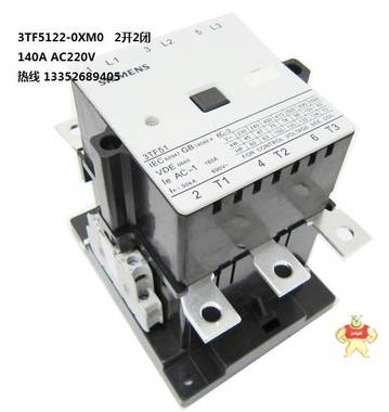 西门子接触器3TF5122-0XM0 140A AC220V SIEMENS交流接触器现货 