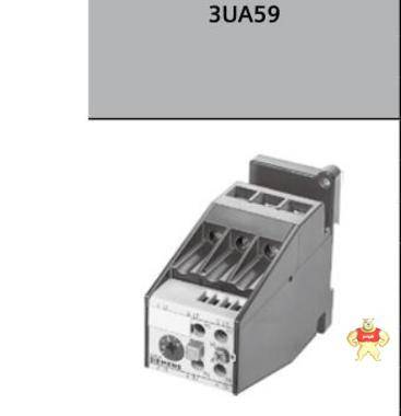 代理西门子热继电器3UA5940-0E 0.25-0.4A SIEMENS热过载继电器 