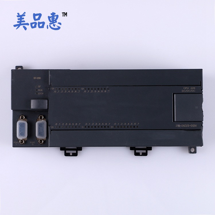 专业生产可编程控制器PLC CPU-226兼容西门子CPU-226型号