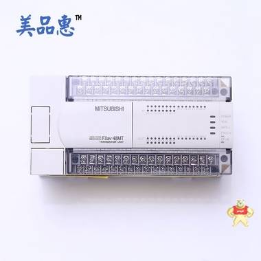 专业生产PLC可编程控制器输出 继电器兼容三菱FX2N系列PLC主机 
