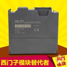 国产兼容西门子S7-300PLC 6es7 331-7PF01PF11-0AB0温度测量模块