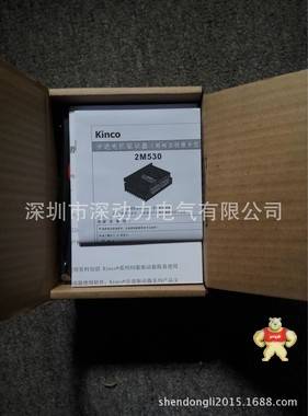 Kinco步科 SMH110D-0105-20AAK-4LKC 伺服电机 全新现货 原装现货 