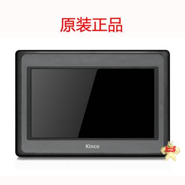 深圳步科触摸屏维修 Kinco触摸屏快速维修 