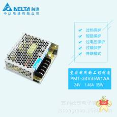  PMT-24V35W1AA