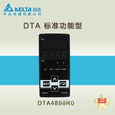 DTA4896R0