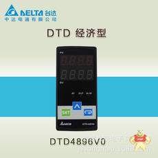  DTD4896V0  