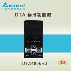   DTA4896V0  