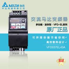 VFD037EL43A