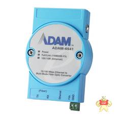 ADAM-4570L 2串口设备服务器  