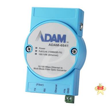 研华 ADAM-4570 2串口联网服务器 迈森工业交换机， 雄霸工控 