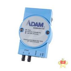 ADAM-6541 工业级百兆  