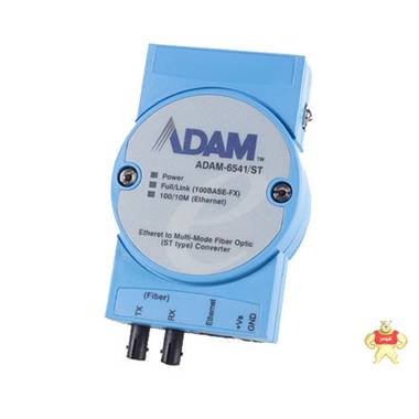研华 ADAM-6542 WDM光纤以太网媒体转换器  光电转换器 收发器 雄霸工控 