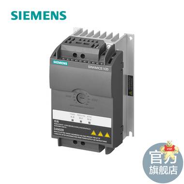 Sinamics V20制动单元 6SL3201-2AD20-8VA0,  230V 8A / 400V,7A 