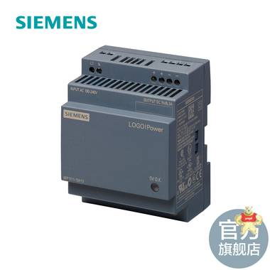 西门子开关电源 匹配PLC LOGO! 扁平型工业电源 6EP1311-1SH13 