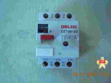 供应德力西马达启动器 