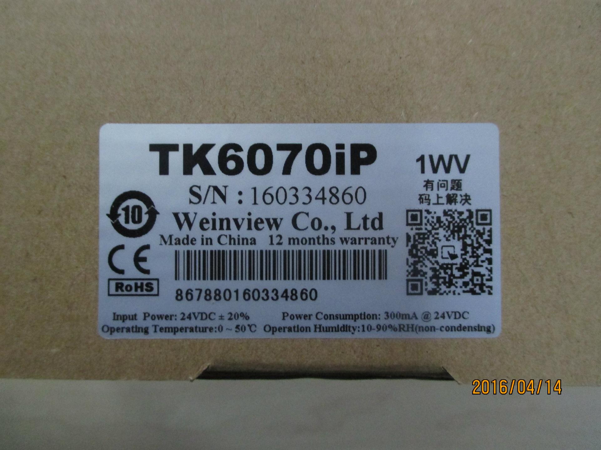 威纶通人机界面TK6070IP