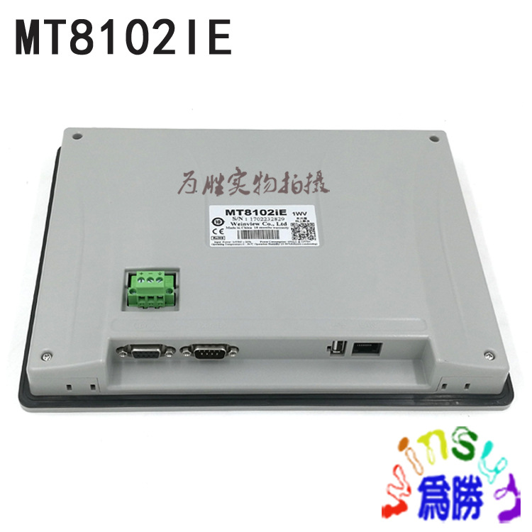 原装现货 厂家直销  威纶通触摸屏 MT6103IP 7寸人机界面