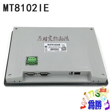 原裝現(xiàn)貨 廠家直銷  威綸通觸摸屏 MT6103IP 7寸人機界面 